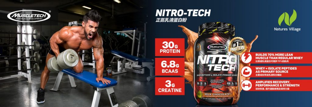 MuscleTech – Natures Village