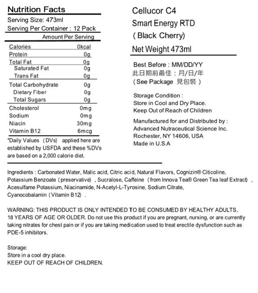 C4 Smart Energy Drink Black Cherry label
