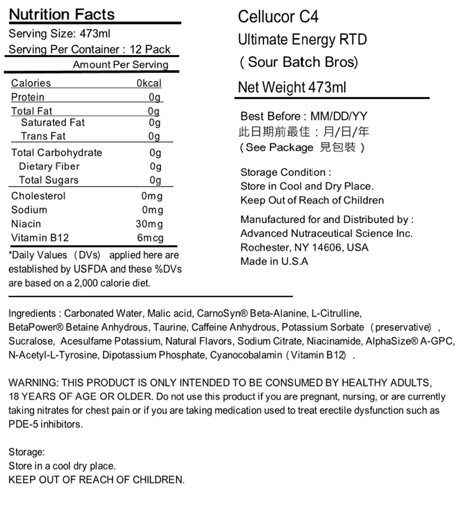 Cellucor C4 PreWorkout Ultimate Energy Carbonated Drinks (Sour Batch