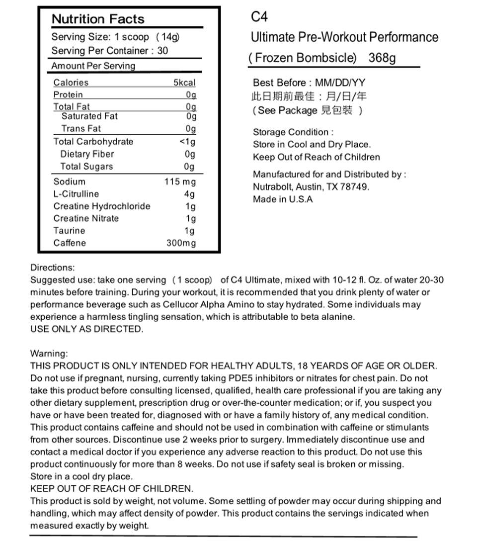 C4 Ultimate Pre-Workout Sour Batch Bros label