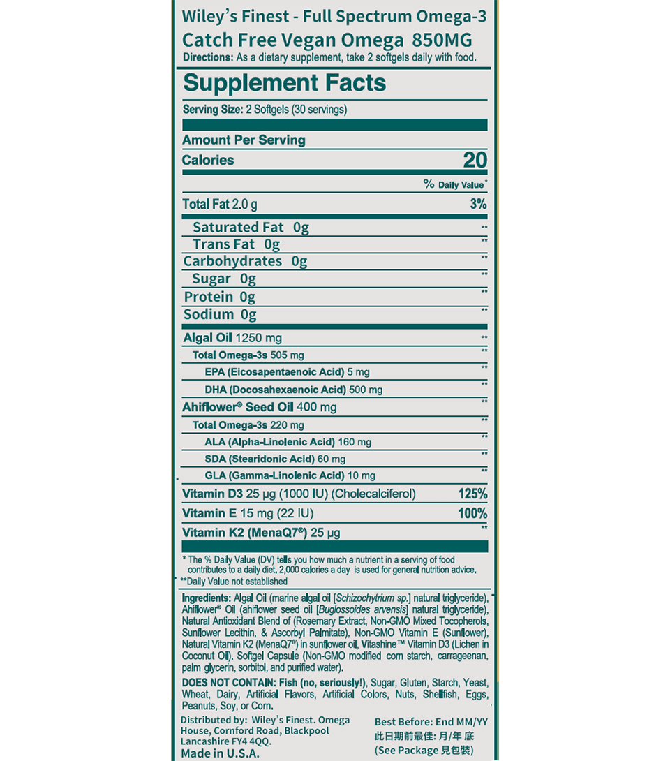 CatchFree Omega label