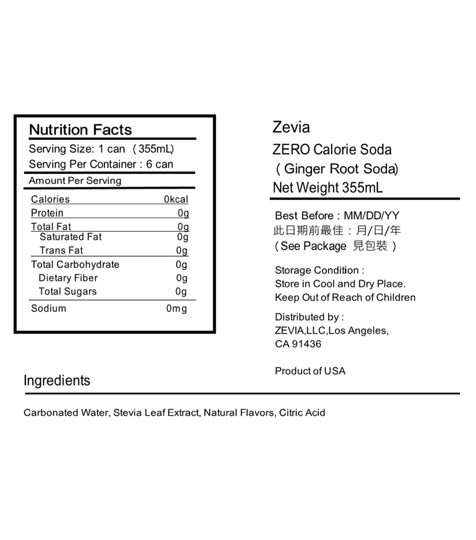 Ginger Root Beer label